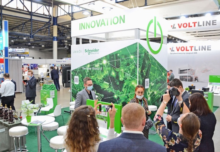 乌克兰基辅新能源展览会