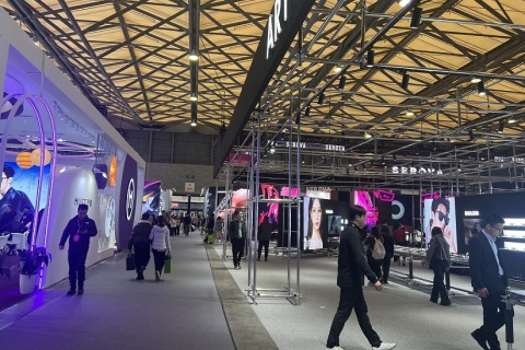 中国上海国际眼镜业展览会展会现场图片