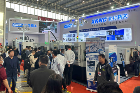 中国（上海）数控机床展览会展会现场图片