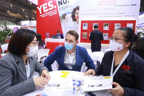 上海国际染料工业及有机颜料、纺织化学品展览会展会现场图片