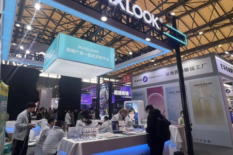 中国上海国际眼镜业展览会展会现场图片