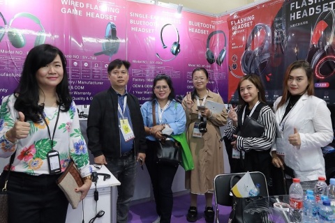 越南亚洲消费电子及家电展览会展会现场图片