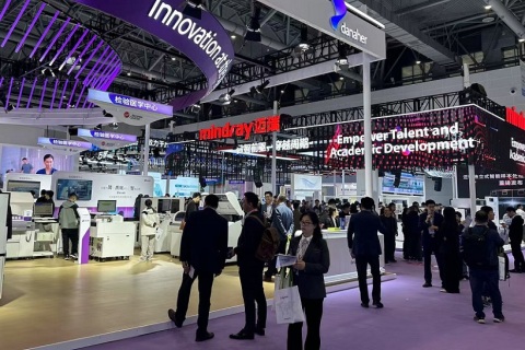 中国国际检验医学暨输血仪器试剂展览会展会现场图片