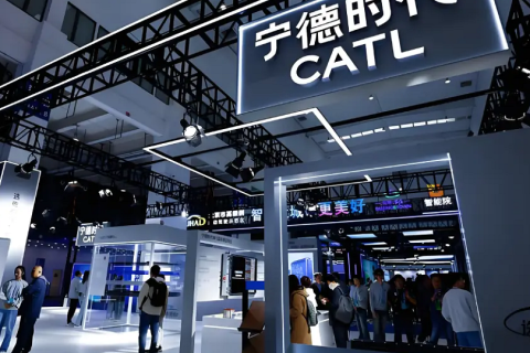 越南亚洲消费电子及家电展览会展会现场图片