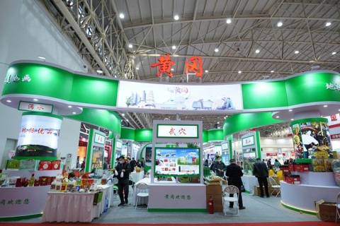 中国食品博览会-武汉食品展-食博会展会现场图片