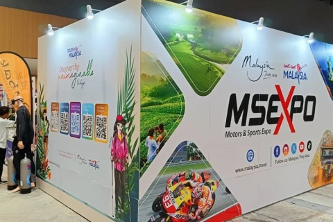 马来西亚体育用品、休闲用品展览会展会现场图片