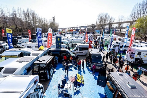 北京国际房车露营展展会现场图片