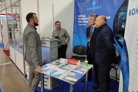 乌克兰基辅新能源展览会展会现场图片