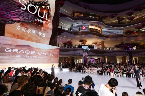 中国国际消费品博览会-海南消费品展-消博会展会现场图片