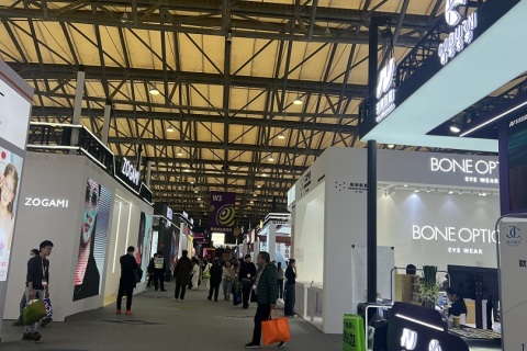 中国上海国际眼镜业展览会展会现场图片