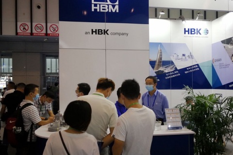 中国（上海）国际衡器展览会展会现场图片