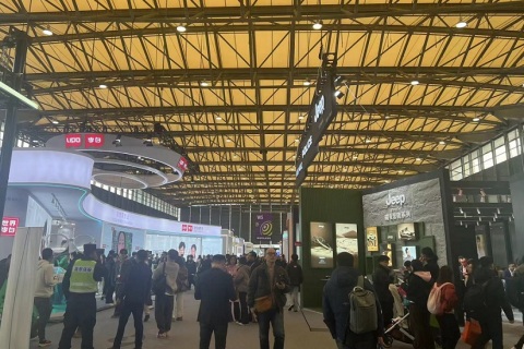 中国上海国际眼镜业展览会展会现场图片