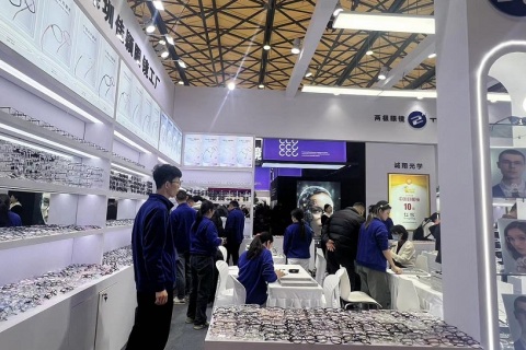 中国上海国际眼镜业展览会展会现场图片
