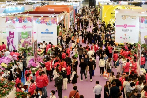 中国（上海）国际花卉园艺展览会展会现场图片