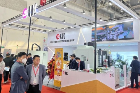 中国（上海）数控机床展览会展会现场图片
