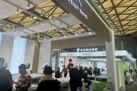 中国上海国际眼镜业展览会展会现场图片