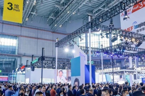 中国（上海）国际医疗器械展览会展会现场图片