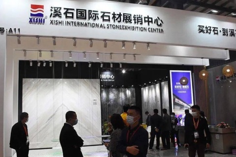 福建南安水头国际石材展展会现场图片