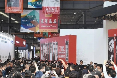 福建南安水头国际石材展展会现场图片