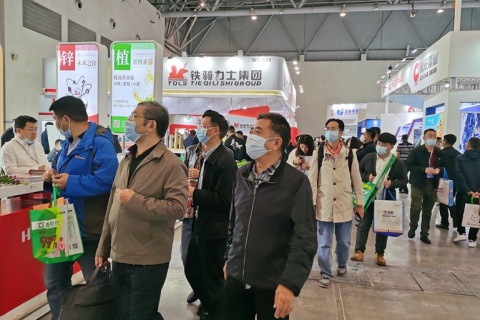 中国饲料工业展览会-青岛饲料展展会现场图片