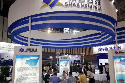 中国（上海）国际衡器展览会展会现场图片