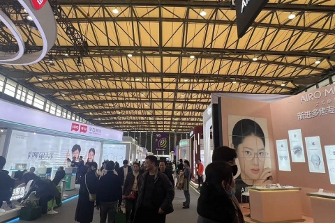中国上海国际眼镜业展览会展会现场图片