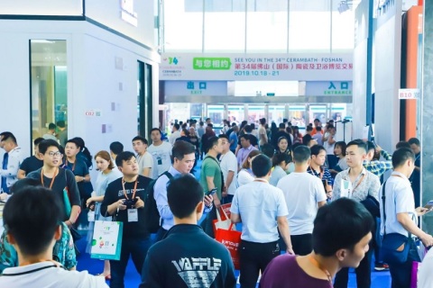 佛山国际陶瓷及卫浴展-佛山陶博会展会现场图片