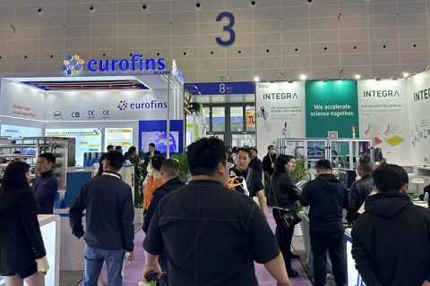 中国国际检验医学暨输血仪器试剂展览会展会现场图片