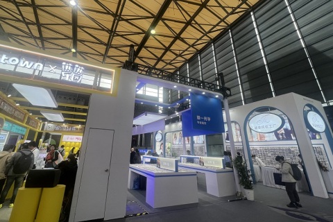 中国上海国际眼镜业展览会展会现场图片