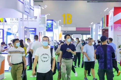 上海国际染料工业及有机颜料、纺织化学品展览会展会现场图片