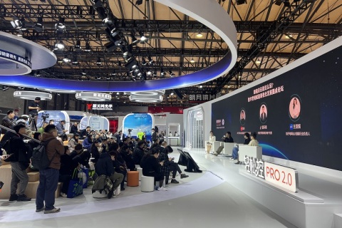 中国上海国际眼镜业展览会展会现场图片