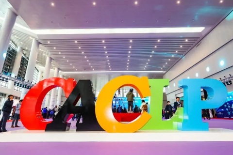 中国国际检验医学暨输血仪器试剂展览会展会现场图片