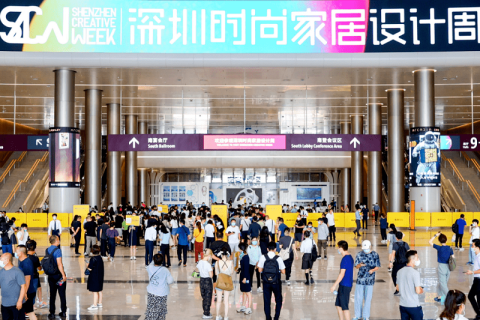 深圳家居设计周-深圳家具展SZCW展会现场图片