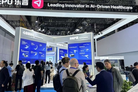中国（上海）国际医疗器械展览会展会现场图片