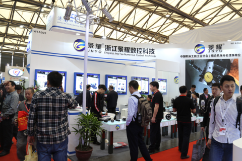 中国（上海）数控机床展览会展会现场图片