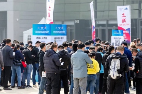 青岛国际金属加工设备展览会展会现场图片