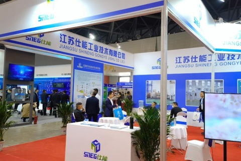 山西煤博会-太原煤炭展展会现场图片