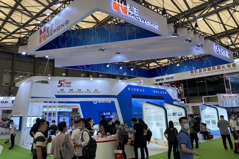 中国（北京）国际环保展览会展会现场图片