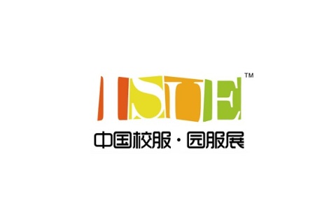 深圳国际校服园服展览会展会现场图片