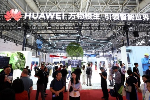 数字中国建设峰会-福州数博会展会现场图片