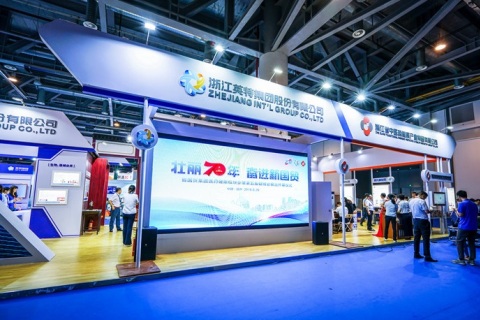 浙江杭州基层医疗展览会展会现场图片