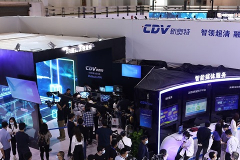 中国（北京）国际广播电视信息网络展览会展会现场图片