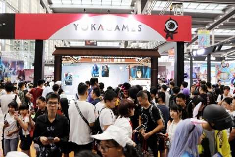 深圳国际电玩节展会现场图片