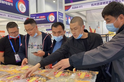 中国食材电商节-良之隆武汉食材展展会现场图片