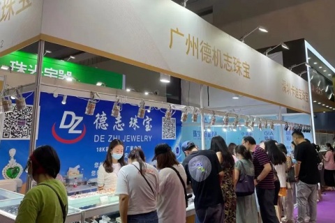 上海国际珠宝展览会展会现场图片