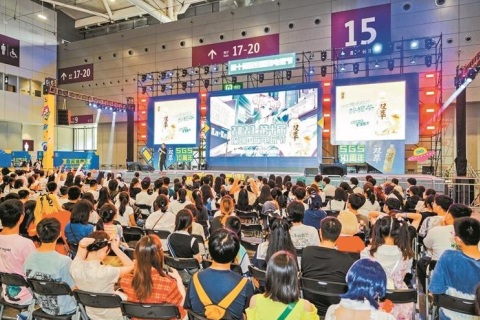 深圳国际电玩节展会现场图片