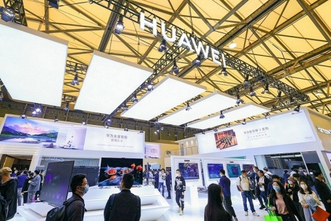 上海国际家电及消费电子展览会AWE展会现场图片