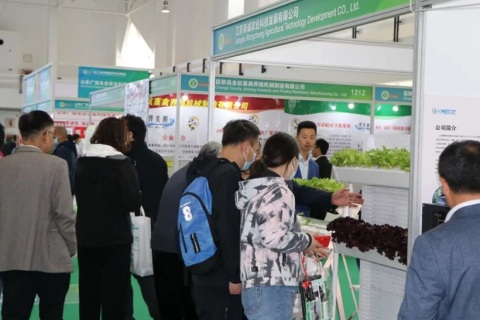 中国国际现代农业博览会-农博会展会现场图片