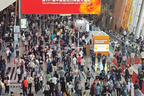 春季广交会二期canton fair展会现场图片