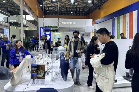 上海国际家电及消费电子展览会AWE展会现场图片